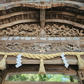 Oyama Shrine