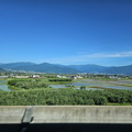 Japanese landscape