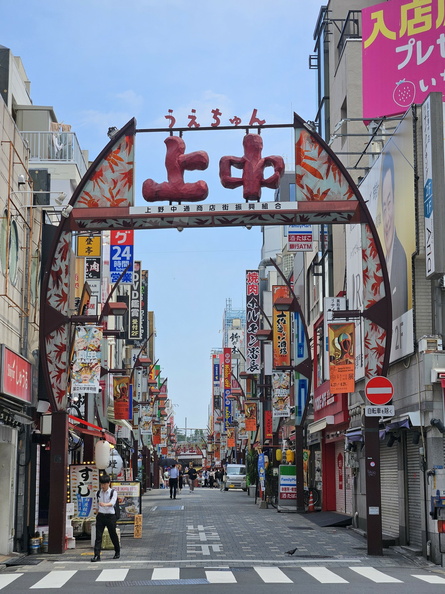 Ueno Ameyoko