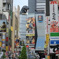 Shinjuku