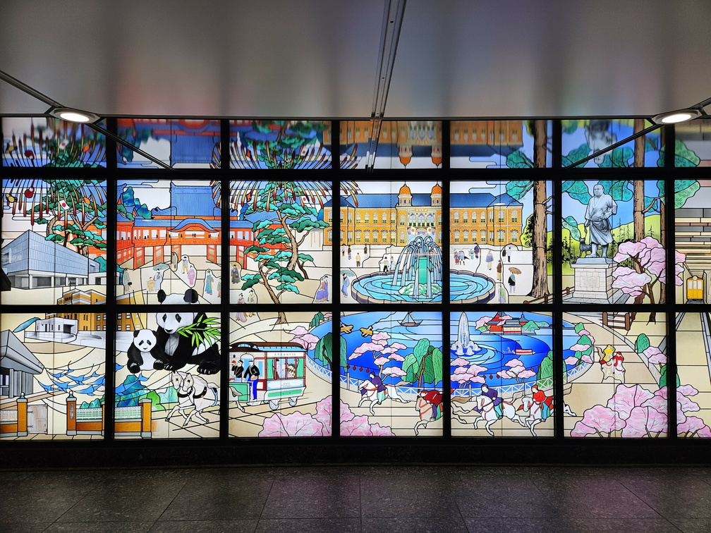 Tokyo