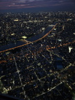 Tokyo at night