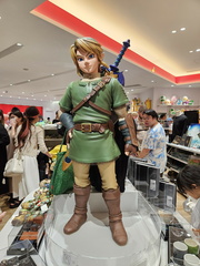 Nintendo shop