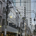 Tokyo