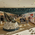 Oceanario